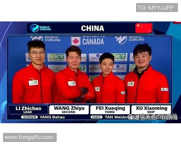 上海足球队以81分领跑世锦赛积分榜展现强劲实力