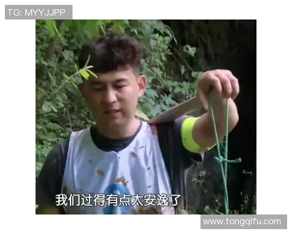 专访黄磊:探讨足球背后的成功秘诀与发展之路 专访黄磊:探讨足球背后的成功秘诀与发展之路