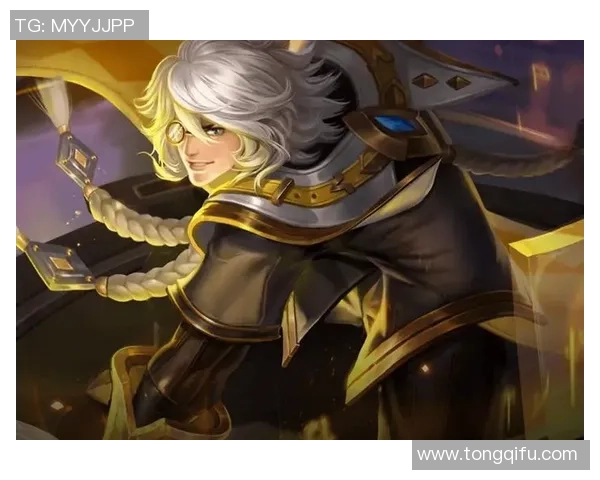 与杨丽对话：探索她在王者荣耀中的职业旅程与成长故事