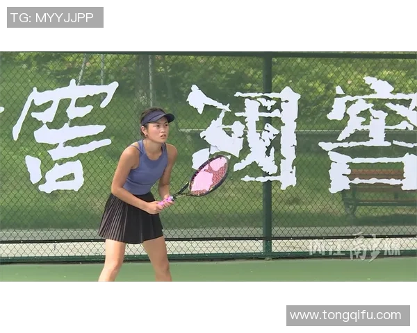 北京网球队在全国网球耐力排行榜中荣获第四名展现出强大实力与潜力 北京网球队在全国网球耐力排行榜中荣获第四名展现出强大实力与潜力