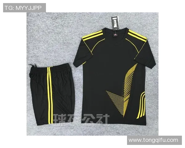 探索足球衣的多样化类别与设计风格解析