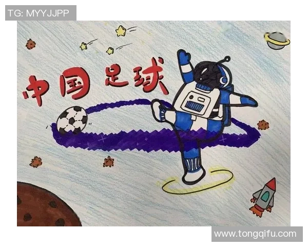 宋玲玲足球之路：从青涩少女到璀璨明星的奋斗历程与梦想追逐