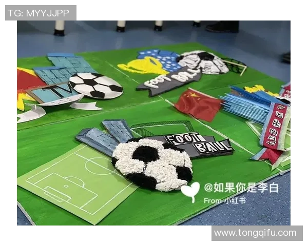 手工缝制一颗足球所需的时间与技巧的关系探讨