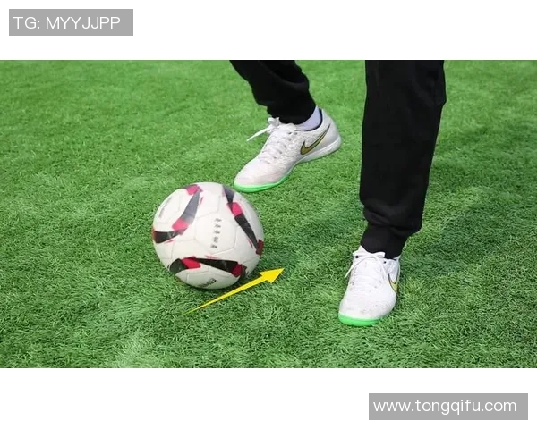 足球基本功全面解析与动作图解助你快速提升球技